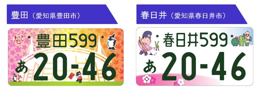 スクリーンショット-2024-02-22-10.08.55.png