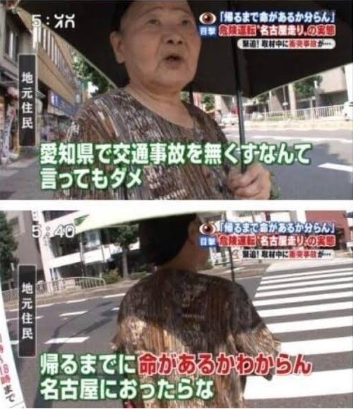 Screenshot_9-1.jpg