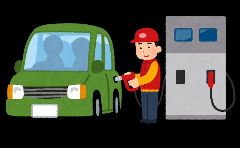 gas_station_kyuuyu.png