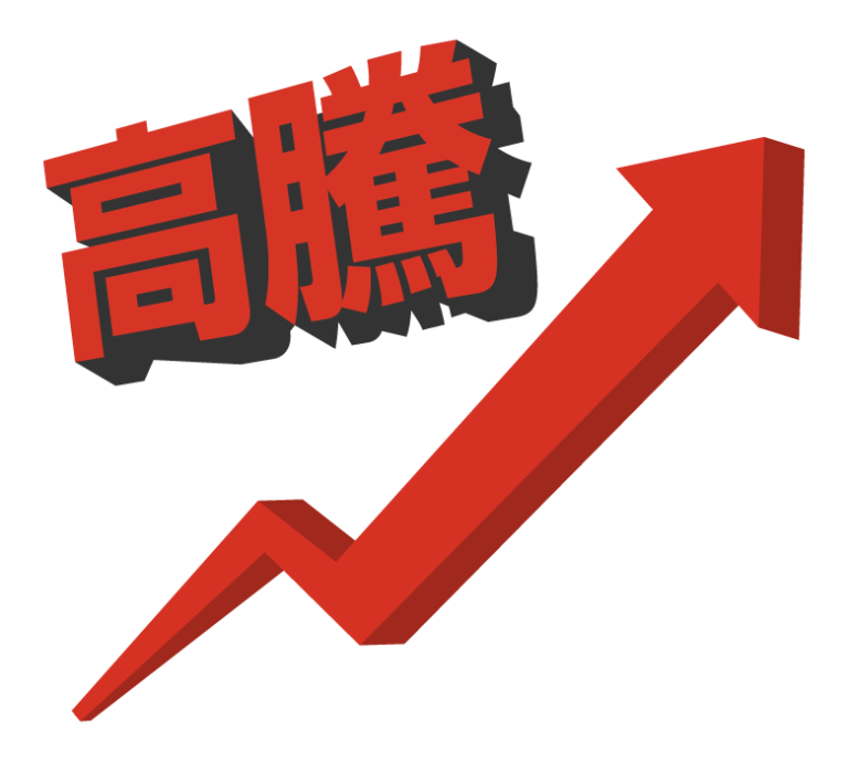 up_arrow_9996-768x689-1.png