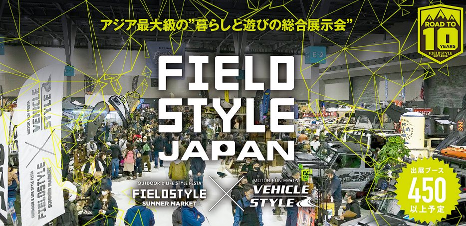 スクリーンショット-2025-05-08-09.07.29.png