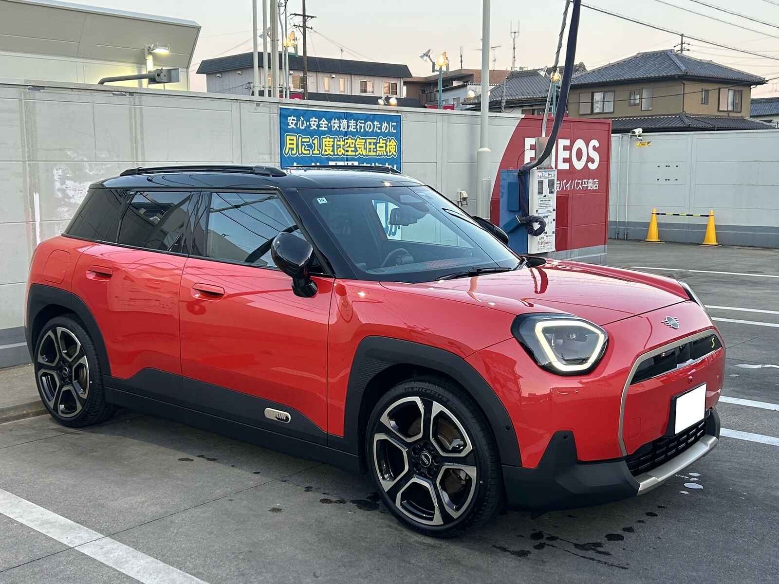洗車完了.jpg