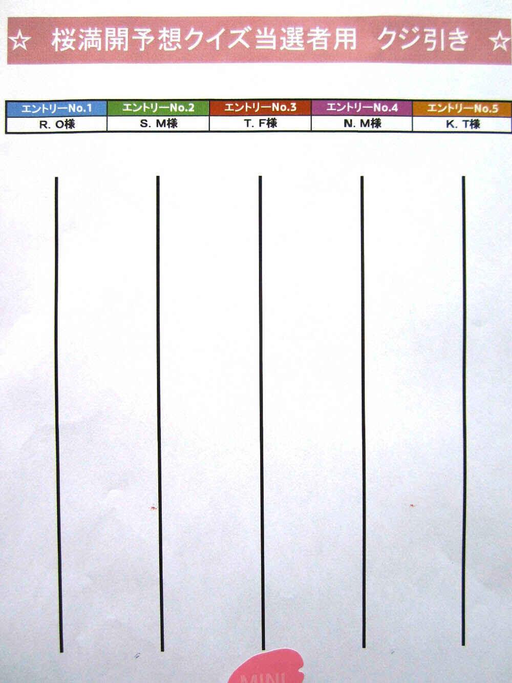 g06DV4pPis-QfZL5kLMtMyA9.jpg