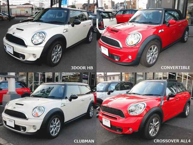COOPERS44-thumb-640x480-23437.jpg