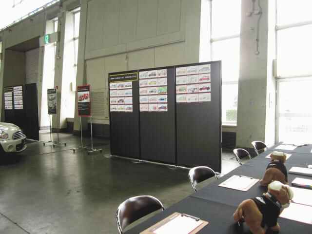 IMG_0278-thumb-640x480-9070.jpg