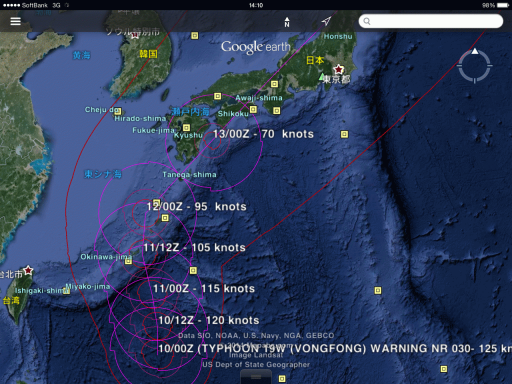 19gou-2-thumb-512x384-87025.png