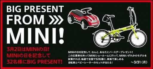CapD20140524-thumb-512x232-65317.jpeg