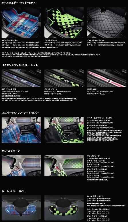 CapD20141018_7-3-thumb-448x773-88245.jpg