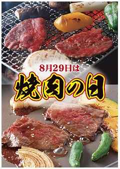 WEP1034-2-thumb-320x448-80791.jpg