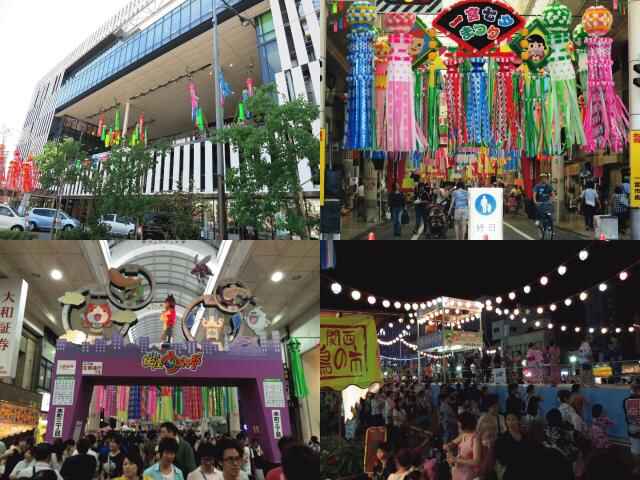 tanabata2014-thumb-640x480-75676.jpg