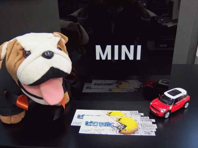ピクセル-1-thumb-640x480-137902.jpg