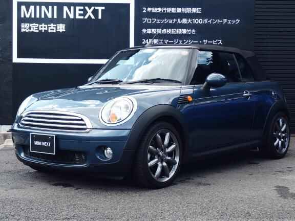 001-conv2-thumb-576x432-136840.jpg