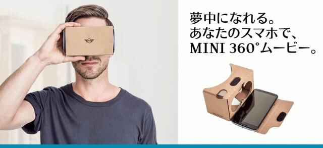 360_ms_teaser04-2-thumb-640x293-142987.jpg