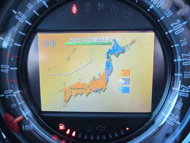 R60SDtv-thumb-640x480-123830.jpg