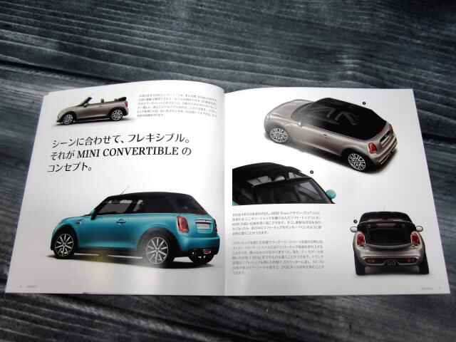 Ｍコンバチ③-2-thumb-640x480-159968.jpg