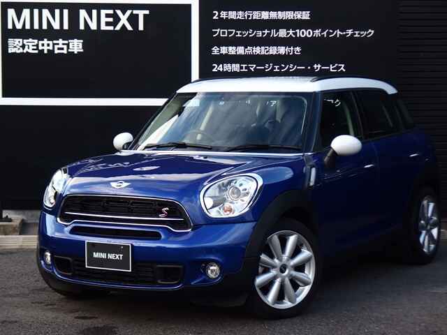 095-thumb-640x480-156892.jpg