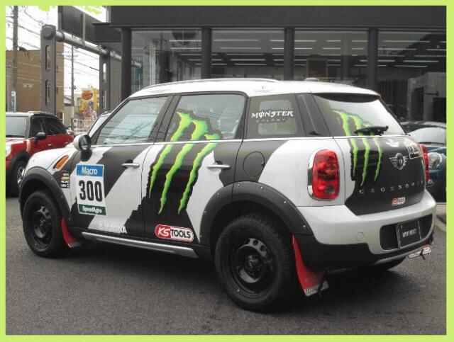 CROSSOVER_MONSTER2-thumb-640x483-168513.jpg