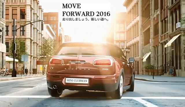 Cap20160107-3-thumb-640x373-156769.jpg