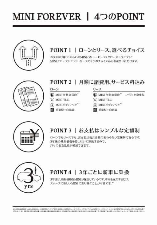 Cap20160122_1-2-thumb-512x729-158813.jpeg