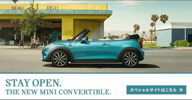 Cap20160130-thumb-640x335-159960.jpeg
