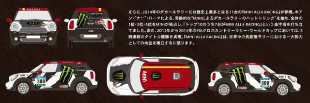 CapD20150314-thumb-640x214-109342-thumb-640x214-168508.jpeg
