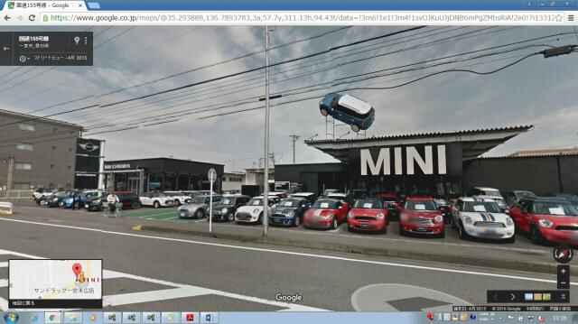 ICHINOMIYA-thumb-640x359-192200.jpg