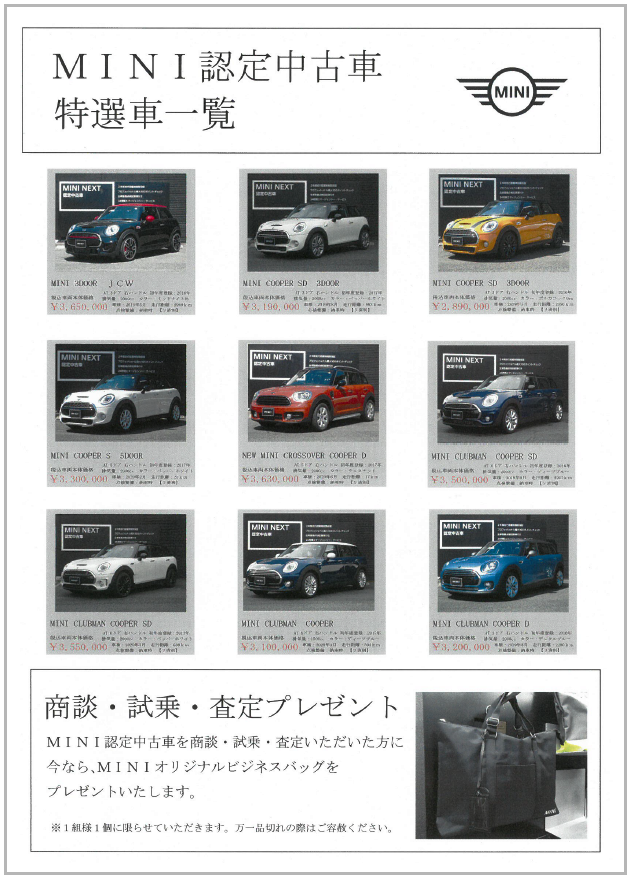 0a9a96ae104439ecdf5f7ef2f12e5002fba2be9d-thumb-640x892-26187.png