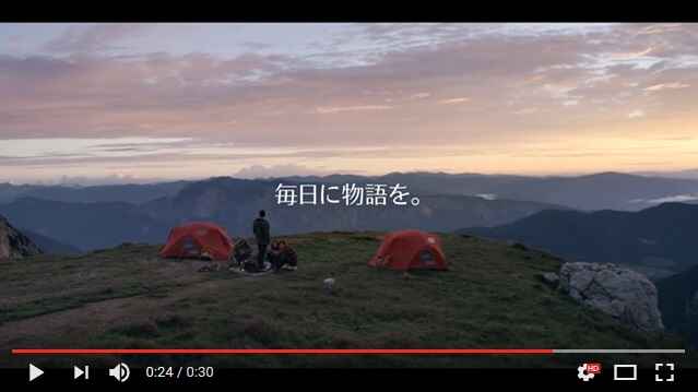 Cap20170318-thumb-640x359-234534.jpeg