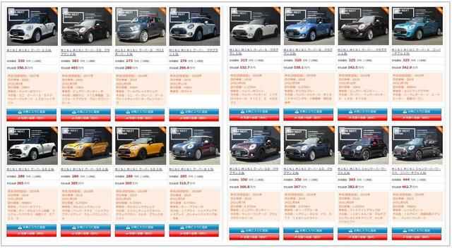 Cap20170930-3-thumb-640xauto-26201.jpg