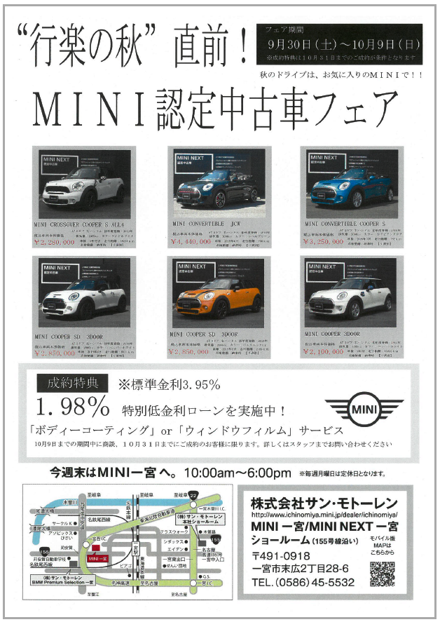 b456198f1f4fbddbed446f05e19c8739df3bd5a2-thumb-640x904-26185.png