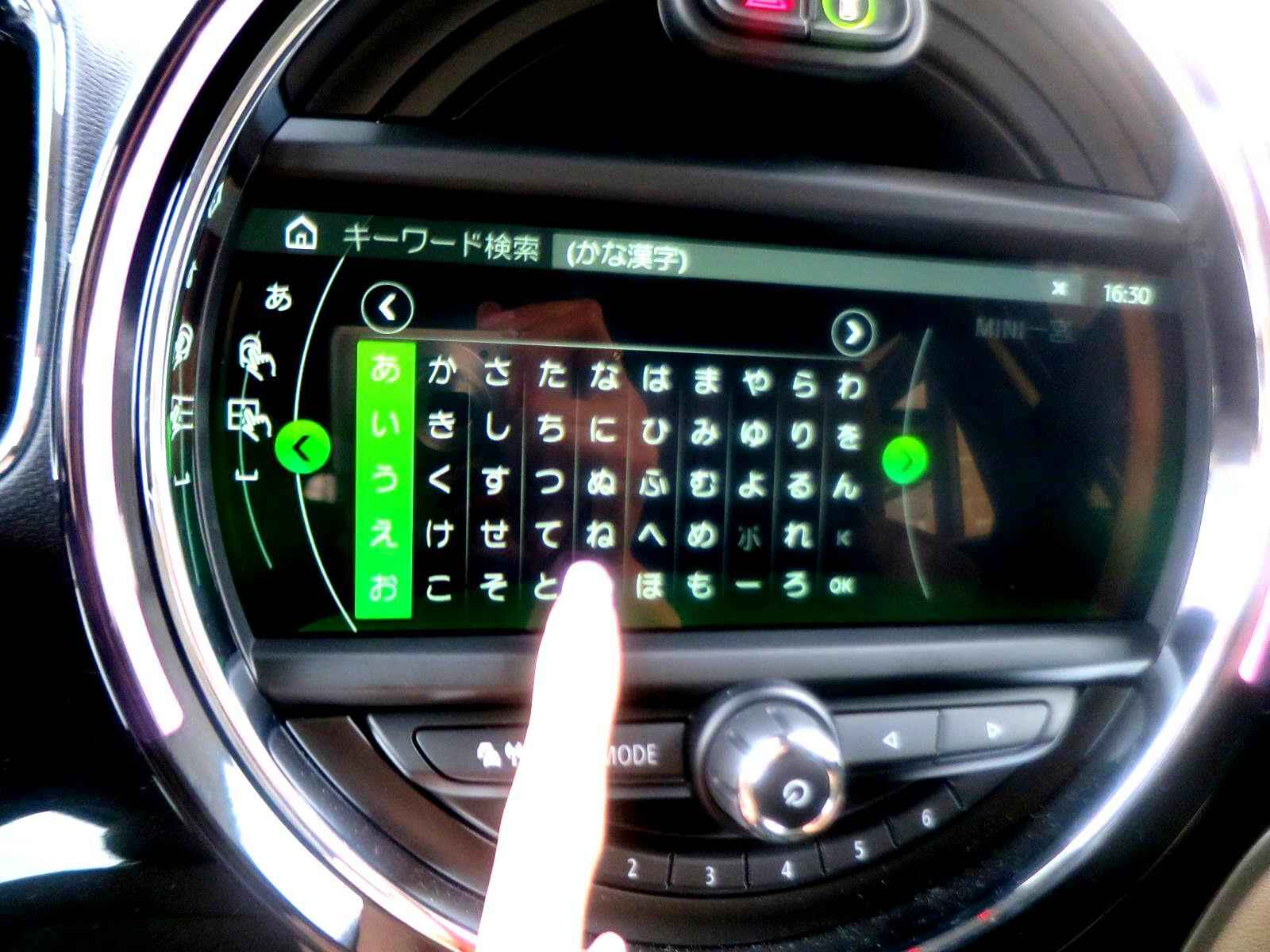 nasu0217051102-2.jpg