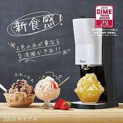 19f9920c-8baf-4dba-9f45-3a0730cf0988-thumb-640x640-78210.jpg