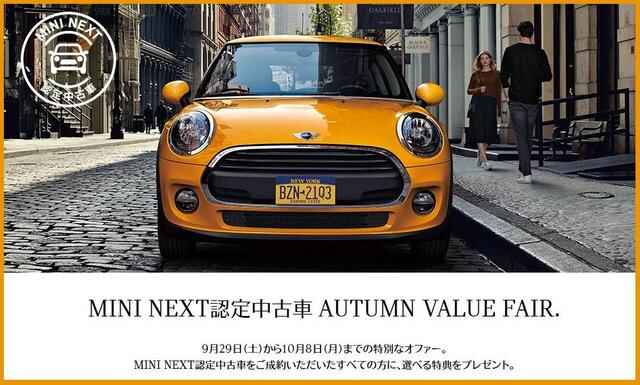 Cap20180928-3-thumb-640xauto-90382.jpg