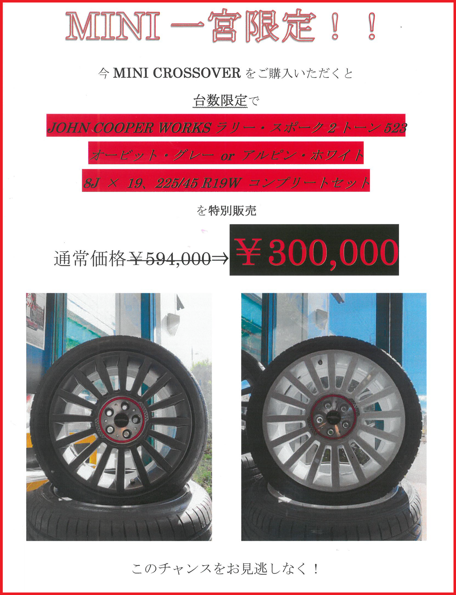 43e830562cf0a2f7840823eb45718f345efcb37a-2.png