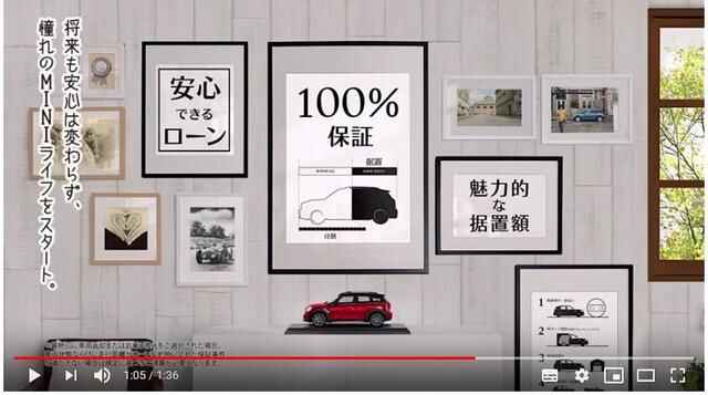 Cap20190119_1-thumb-640xauto-108724.jpeg