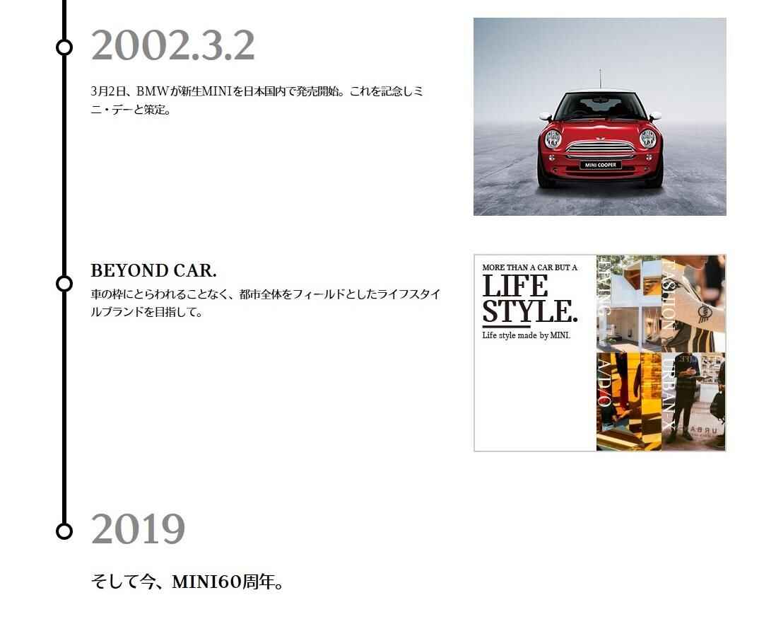 Cap20190216_9-2.jpg