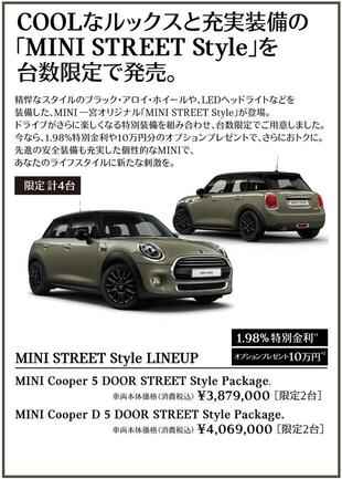 Cap20190308-3-thumb-autox433-117650.jpg
