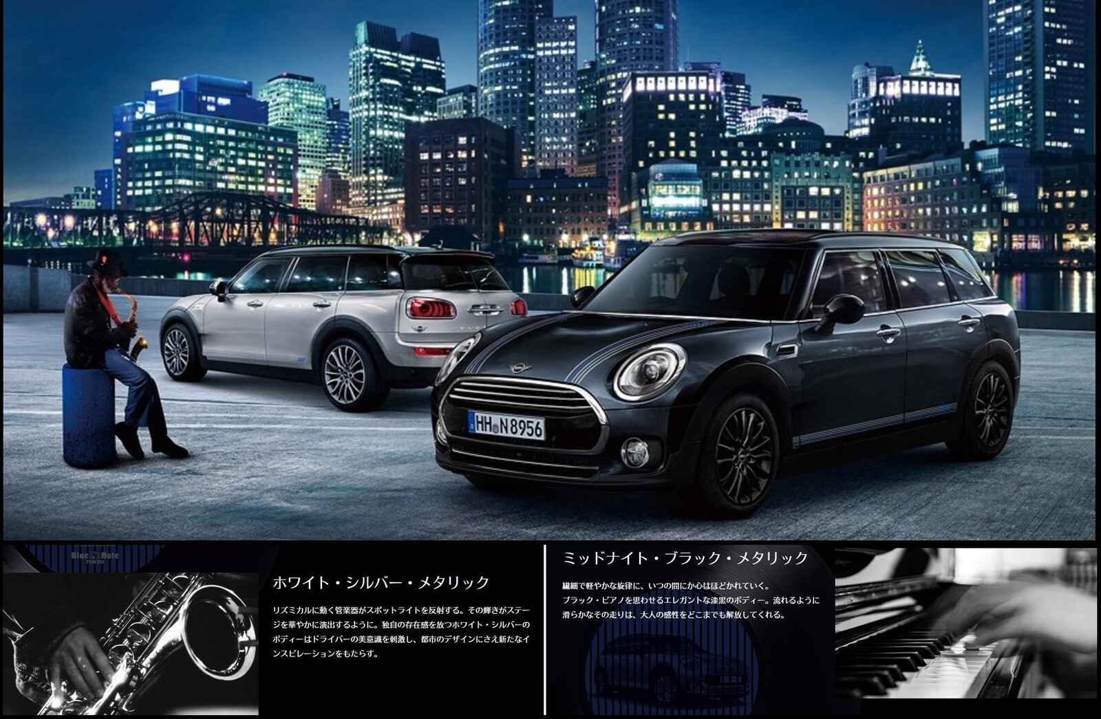 Cap20190524_5-2.jpg