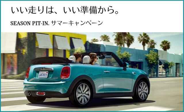 Cap20190725_3-3-thumb-640xauto-141305.jpg