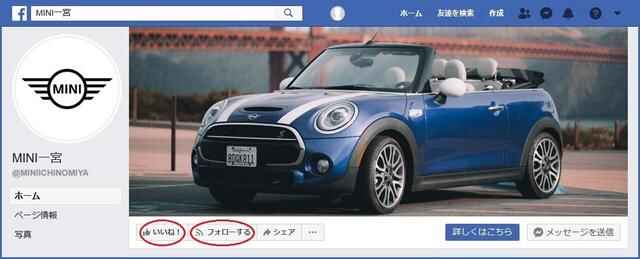 Cap20190803_4-3-thumb-640xauto-142757.jpg