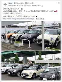 Cap20190803_8-thumb-autox270-142742.jpeg
