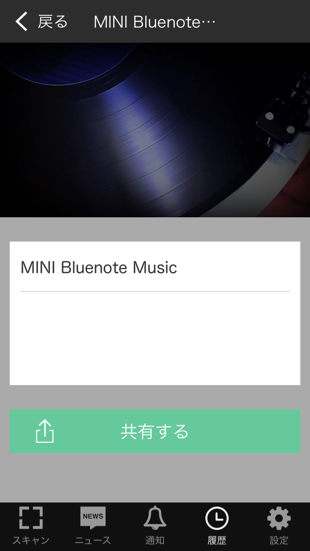 IMG_1786.png