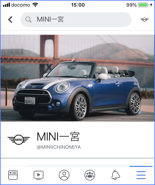 IMG_2045-2-thumb-autox760-142755.png