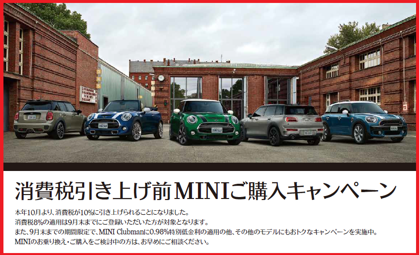 MINITAX.png