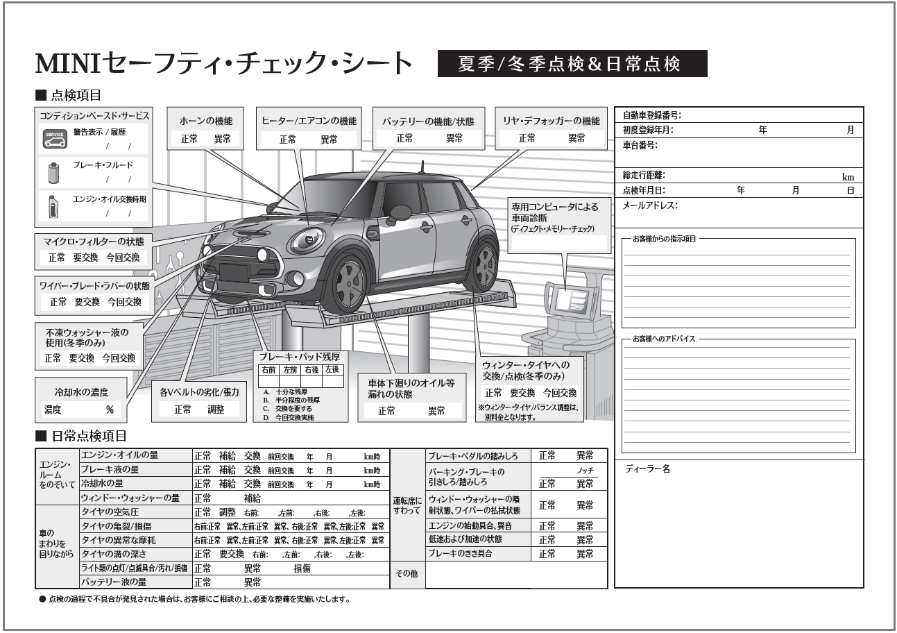cc965aa5e6b5c8ff933117e9294979637c0f129a-2.png