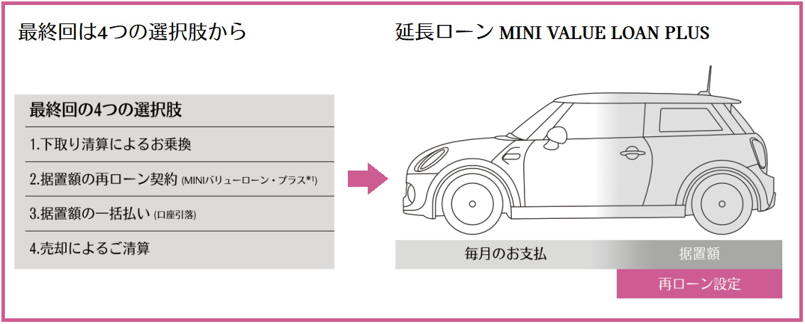 damImage.narrow.620w.j_1527569108007-2.png