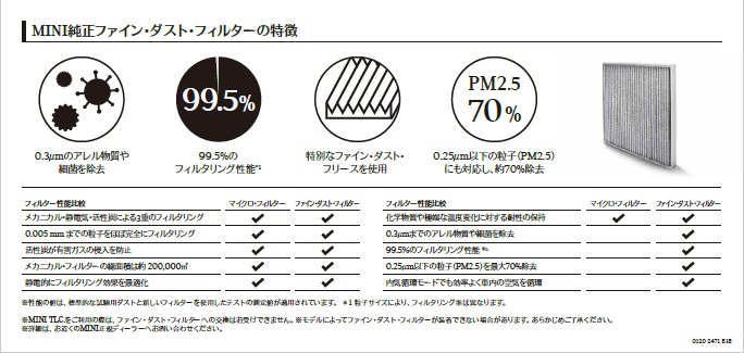 24c0abaf53971d4016517dd3ae5381bcde2cf52c.png
