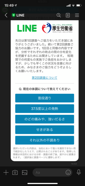 474b9d24aa991be89ca461ea9312dd13655ab1d5.png
