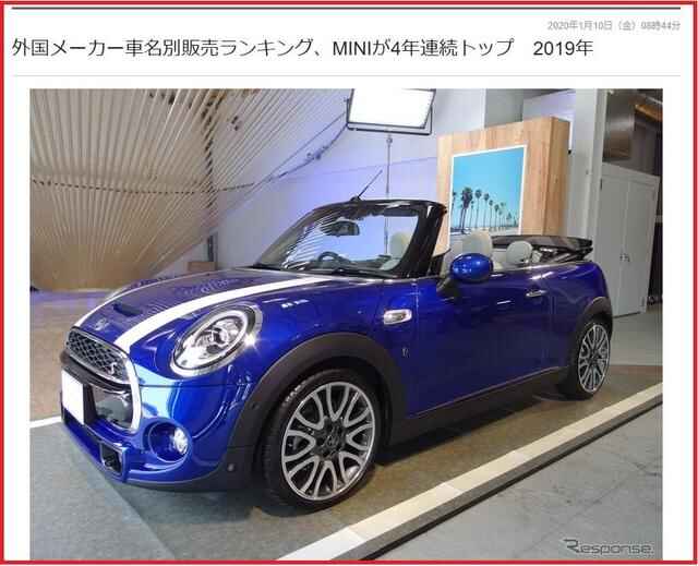 Cap20200110-thumb-640xauto-168493.jpeg