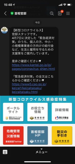 b270452f35285f7d7678c88090a3610d2f0f64f7.png